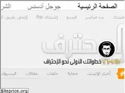 Sites similar to ribhelmale.blogspot.com
