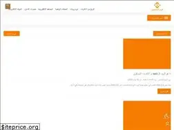 Sites similar to ribhmadmoun.com