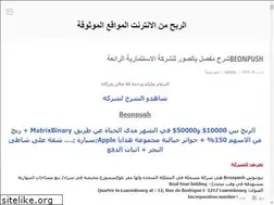 Sites similar to ribhnettrusted.wordpress.com