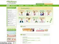 Sites similar to ribi-kenpo.com