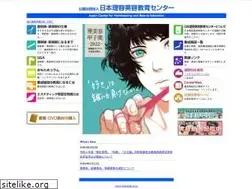 Sites similar to ribikyoiku.or.jp
