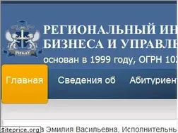 Sites similar to ribiu.ru