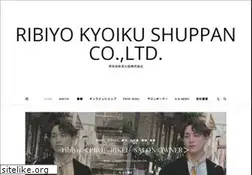 Sites similar to ribiyo.co.jp