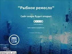 Sites similar to ribnoe-remeslo.com.ua