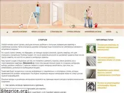 Sites similar to ribnydomik.ru