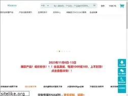 Sites similar to ribobio.com
