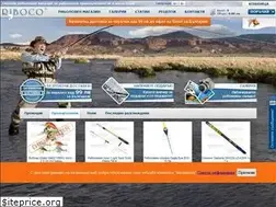 Sites similar to riboco.com