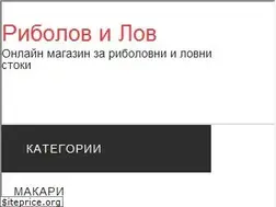 Sites similar to ribolov-lov.com