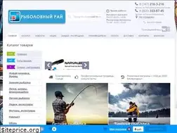 Sites similar to ribolov-ufa.ru