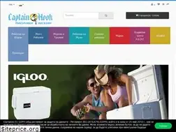 Sites similar to ribolovbg.com