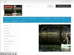 Sites similar to ribolovniprinadlejnosti.bg