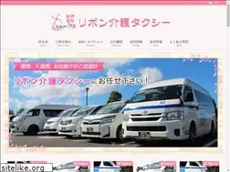 Sites similar to ribon-taxi.com