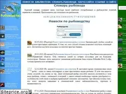Sites similar to ribovodstvo.com
