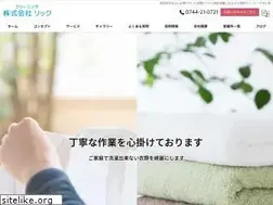 Sites similar to ric-cleaning.com