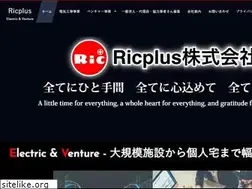 Sites similar to ric-dk.com