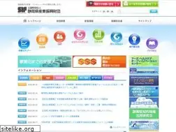Sites similar to ric-shizuoka.or.jp