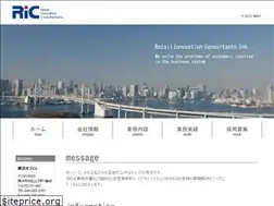 Sites similar to ric-sol.com