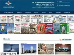Sites similar to ric.mil.ru