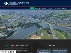 Sites similar to ric.or.jp