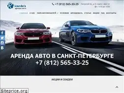 Sites similar to ricardos.ru