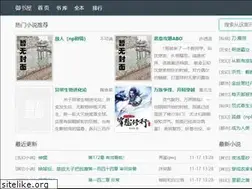 Sites similar to ricars.net