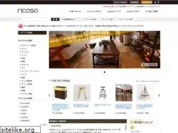 Sites similar to ricasa.jp