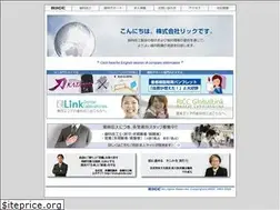 Sites similar to ricc-web.co.jp