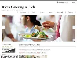 Sites similar to ricca-catering.com