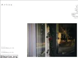 Sites similar to ricca-yamaga.jp