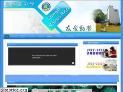 Sites similar to ricci.edu.mo