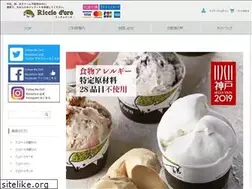 Sites similar to ricciodoro.com