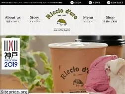 Sites similar to ricciodoro.shop