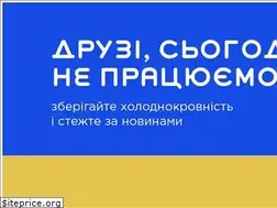 Sites similar to ricco.kh.ua