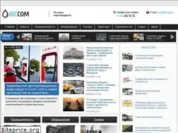 Sites similar to riccom.ru