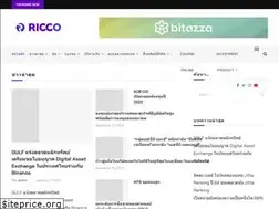 Sites similar to riccowealth.co