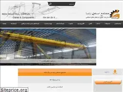 Sites similar to riccrane.ir