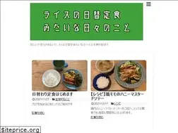 Sites similar to rice-and-rice.org