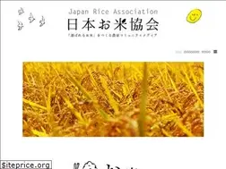Sites similar to rice-assoc.jp