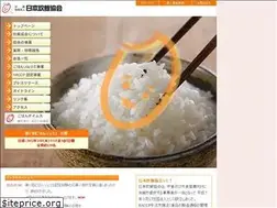 Sites similar to rice-cook.com