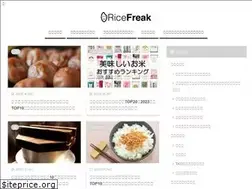 Sites similar to rice-freak.com
