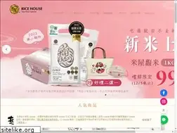 Sites similar to rice-house.com