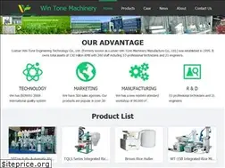 Sites similar to rice-mill.org