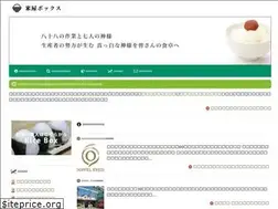 Sites similar to rice-w.com