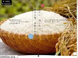 Sites similar to rice.co.jp
