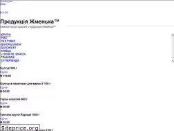 Sites similar to rice.ua