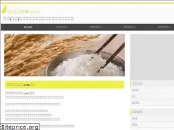 Sites similar to rice88.com