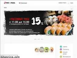Sites similar to riceandfish.com.ua