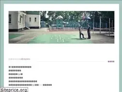 Sites similar to ricebb.wordpress.com