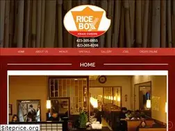 Sites similar to riceboxchattanooga.com