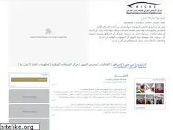 Sites similar to ricec.com.sa